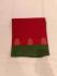 SAREES SALEM 80S WITH BLOUSE